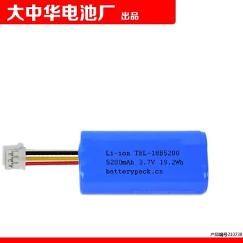 Важи до безжичен терминал за данни TP-LINK TL-TR860 5200l 5200 mah Литиева батерия от 3.7 На