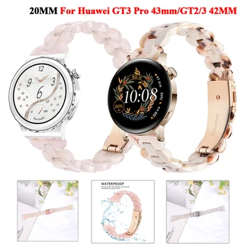20 мм Смола Женски Каишка за Часовник Каишка за Huawei GT 3 GT3 Pro 43 мм Смарт Гривна Huawei GT2/3 42 мм Взаимозаменяеми Гривна