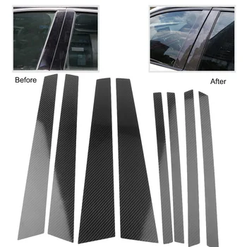 8шт във форми за прозорец багажник на кола Защитно покритие за BMW X5 X5M E70 2008 2009 2010 2011 2012 2013 от въглеродни влакна