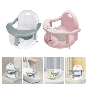 Детска Сгъваема вана за къпане детско столче за хранене, къпане противоскользящий за къпане Чудесен подарък за душ за бебета 6-18 месеца
