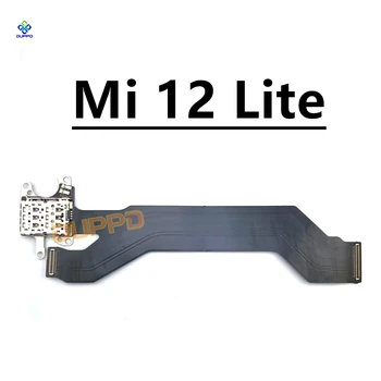 Оригиналът е за Xiaomi Mi 12 Lite 12Lite Притежателя SIM-карти, табла, гнездо за четец, гъвкав кабел
