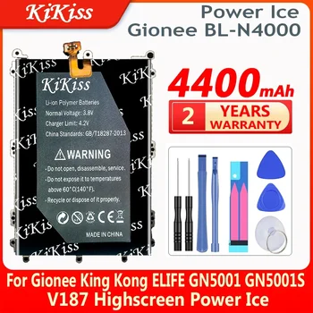 KiKiss 4400 mah Батерия за Преносим Gionee King Kong ELIFE GN5001 GN5001S V187 Highscreen Ice Power