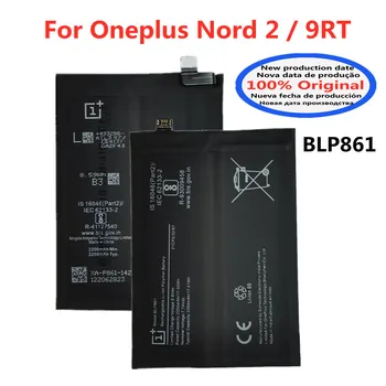 Висококачествен Оригинална Батерия 4500 mah BLP861 За Мобилен Телефон One Plus Oneplus 1 + Nord 2 Nord2/9RT