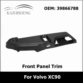 39866788 Пластмаса покритие на страничния панел на предната лява седалка на черен цвят за VOLVO XC90 MK1 2007-2016