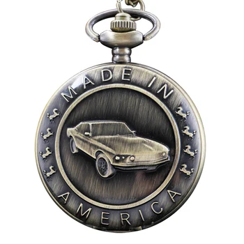 Произведено в САЩ Автомобилната верига с лого, кварцов джобни часовници, ретро Мъжки и женски аксесоари, колие, окачване, бижута, часовници