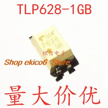 10 броя Оригинален състав P628 TLP628 СОП-4 TLP628-1GB