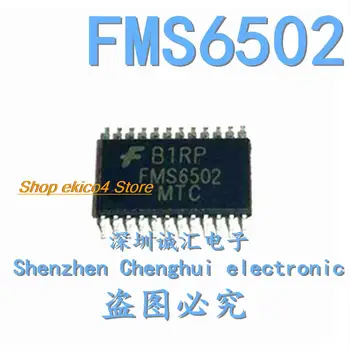 Оригинален продукт FMS6502 FMS6502MTC24 TSSOP24 