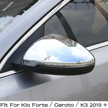 Декоративни Панел Капаци Огледала За Задно Виждане За Киа Cerato Forte K3 2019-2023 Аксесоари Хром/Карбон Отвън
