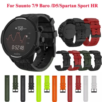 Преносимото Силикон Каишка За часовник suunto 7 D5 Гривна Suunto 9 Spartan Sport Ръчен Часовник HR Baro Smart Watch Band Correa