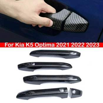 За Киа K5 Optima 2021 2022 2023 Car Carbon Fiber Style Сребриста Външна Врата Копчето Формоване Тампон Smart Keyhole Decor Auto