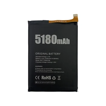 100% Оригинална Батерия за телефон с капацитет 5180 ма за Doogee S50 BAT17S505180 Резервни батерии Bateria