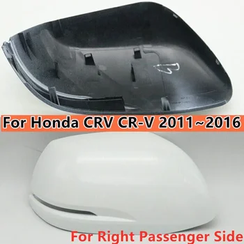 Нов Автомобил, Бял на Цвят От Дясната Страна на Пътника, Огледало за Обратно виждане, Рамка и Капак За Honda CRV CR-V 2011 2012 2013 2014 2015 2016