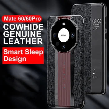 Флип Калъф От Телешка Кожа За Huawei Капитан 60 Pro Business Smart Sleep Wake С Покритие Design Калъф За мобилен Телефон Huawei Mate60
