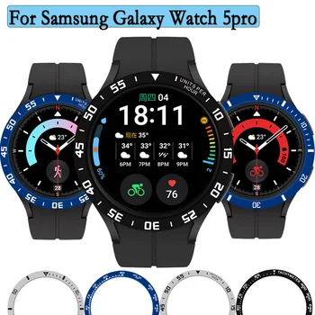 Стилизирани рамка от алуминиева сплав за Samsung Galaxy Watch 5pro 45 мм, калъф за smart-часовници, спортни лигав калъф, пръстен в броня