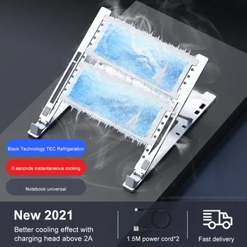 2022 Охладител За Лаптоп 2 В Двоен Вентилатор USB Външна Стойка За Охлаждане за Лаптоп, Конзола Поставка Високоскоростен и Безшумен Вентилатор От Алуминиева Сплав ABS