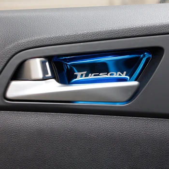 стикер с орнаменти по дръжката на вътрешната врата на колата от неръждаема стомана 4шт за Hyundai Tucson 2015-2020 Аксесоари за стайлинг на автомобили