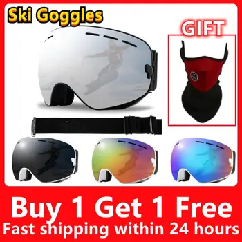 НОВИ двуслойни ски очила със защита от замъгляване, Очила за сноуборд, Очила за моторни шейни, Очила за спорт на открито Googles