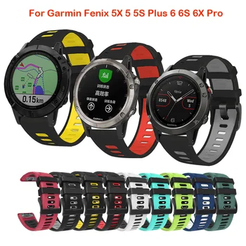 22-26 мм Силикон Каишка Quickfit Smart Watch Band За Garmin Fenix 6 6S 6XPro 3HR Forerunner 935 945 Аксесоари За Умен-Гривни
