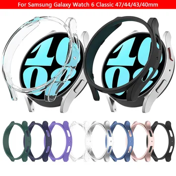 Калъф-Рамка За PC Samsung Galaxy Watch 6 Classic 47 мм, 43 мм и 40 мм 44 мм Калъф-Броня За Часа Accessorie Protector Shell Case