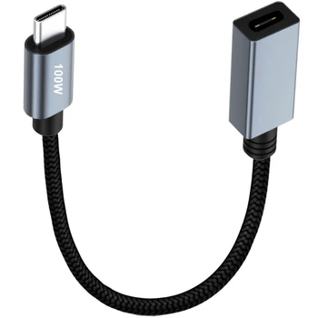 Удлинительный кабел PD100W USB C, за бързо зареждане и пренос на данни е 480 Mbps, найлон ракита риболов линия, маркерная чип