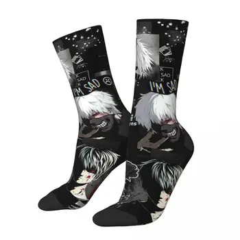 Kaneki Tokyo Ghoul Чорапи Мъжки и Женски Забавни Чорапи от японска манга и аниме Пролет Лято Есен Зима Чорапи със средна дължина, в подарък