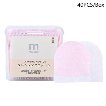40шт U-образен джоб-памучен тампон за грим на лицето Памучни дискове Мека козметична уплътнение с чекмедже за съхранение за отстраняване на грима от лицето