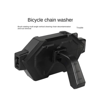 Портативен Пречиствател на Велосипед верига Велосипедни Четка Инструмент за измиване на Чистач Комплект за почистване на планински Велосипеди