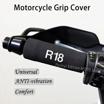 Анти-вибрационни дръжки на кормилото на мотоциклета за BMW R18 Transcontinental R18B R18 Classic 2020-2023 First Edition